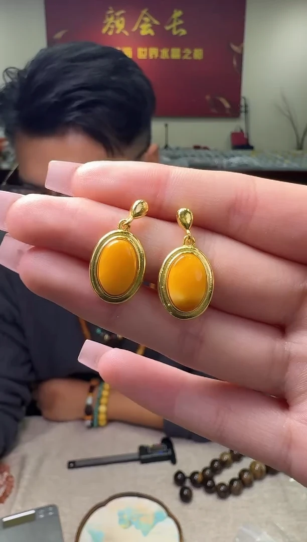 【闪购商品】蜜蜡耳饰未镶嵌多样性发一件 520