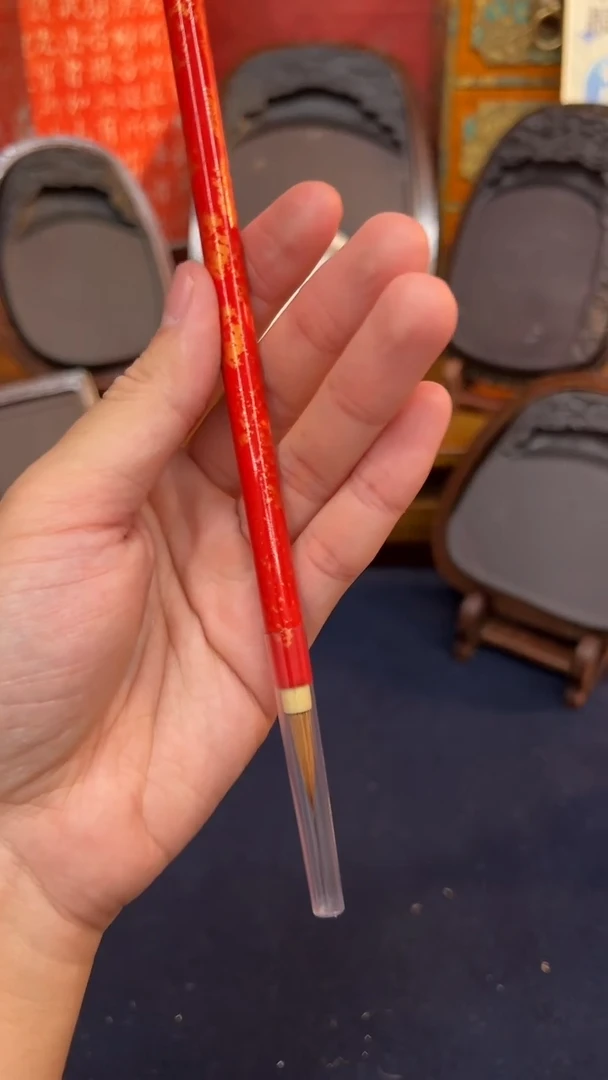 18号 洒金红漆杆狼毫出2.2口0.4