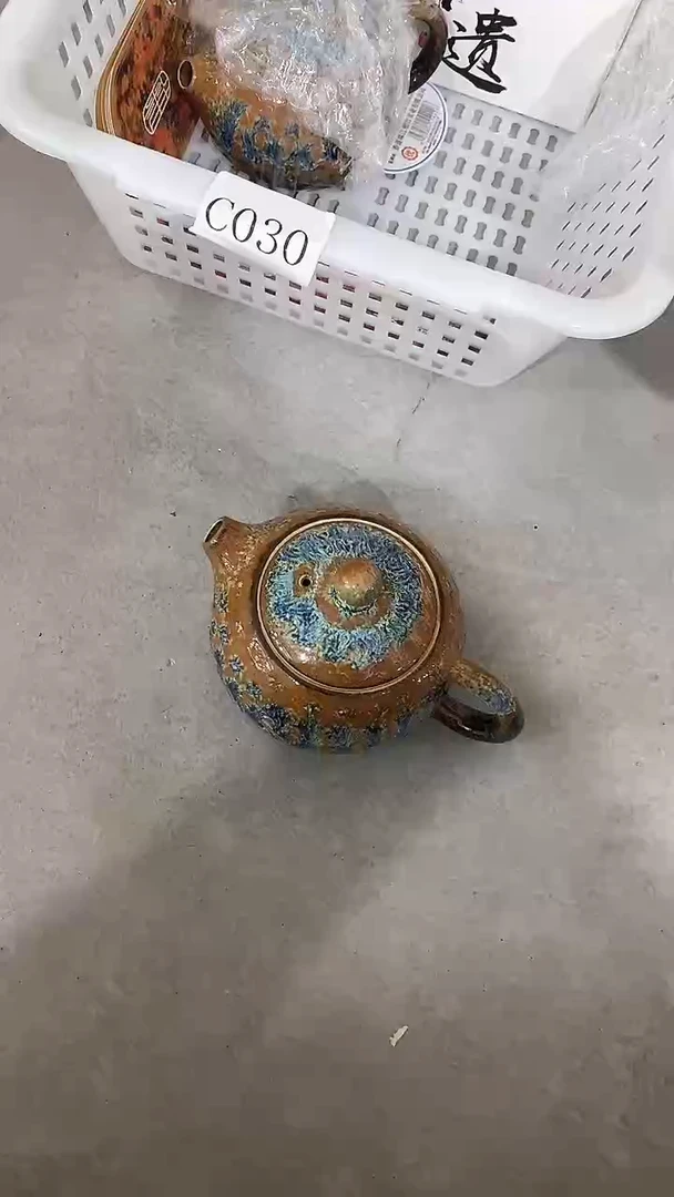 瓷片C030陶瓷茶具茶器