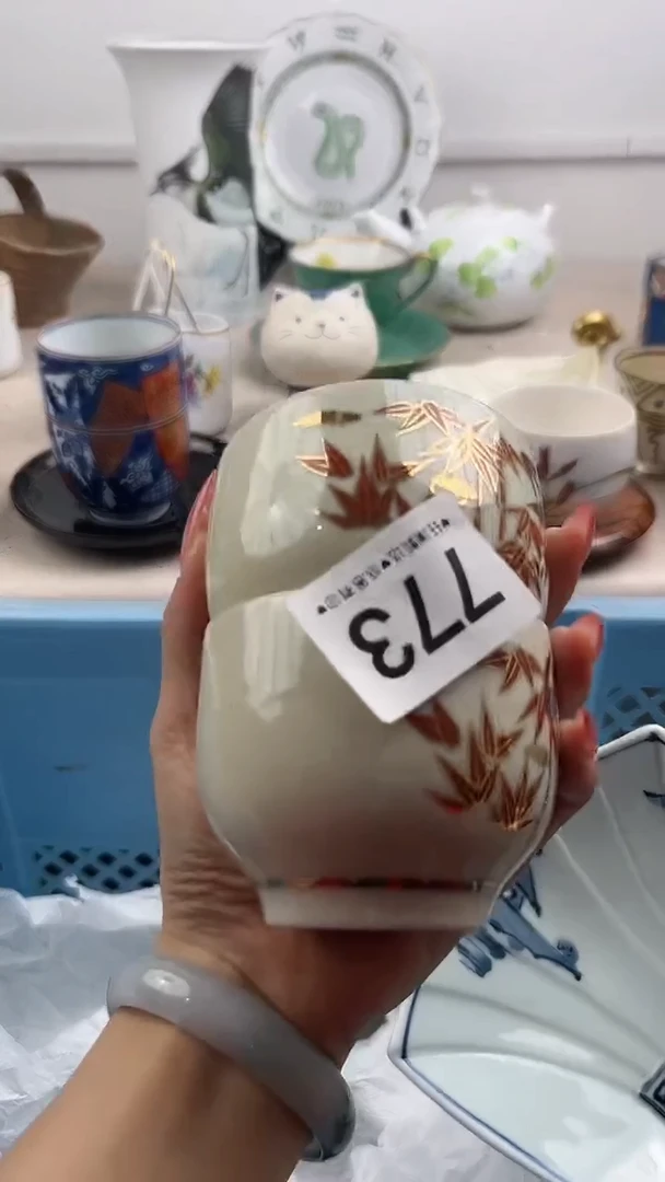 【闪购商品】瓷片773，，，，，，