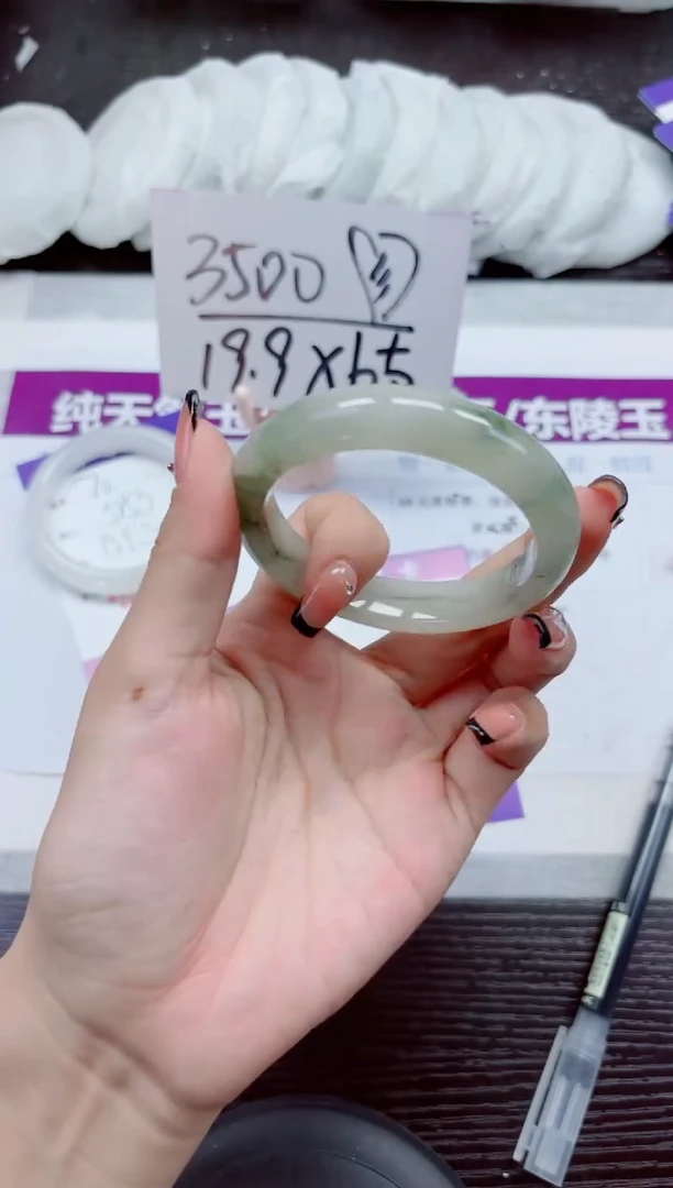 未镶嵌手镯石英质玉A71-54..55