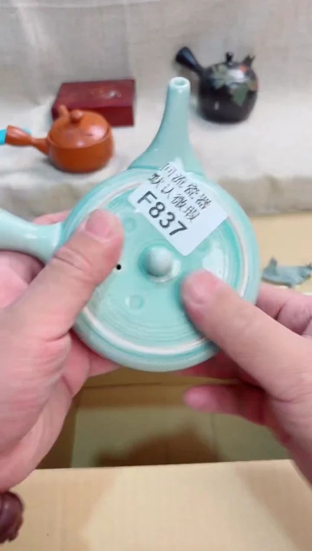 千*837回流茶壶回流茶壶