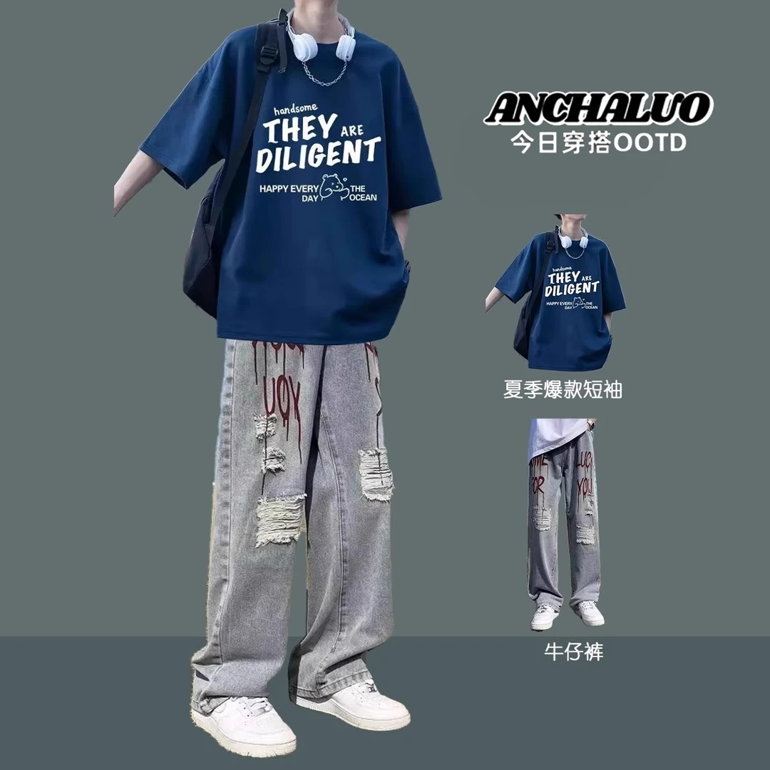 美式高级感套装纯棉圆领短袖T恤男夏季2025新款宽松潮流体恤时尚