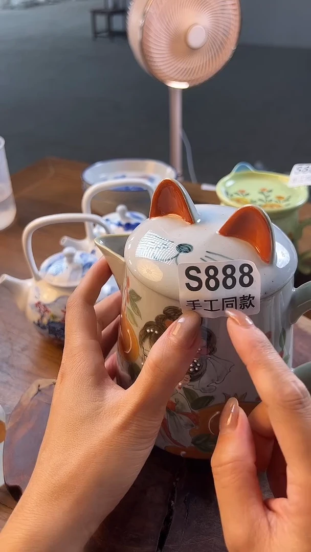 杯子888老陶泥杯子一只