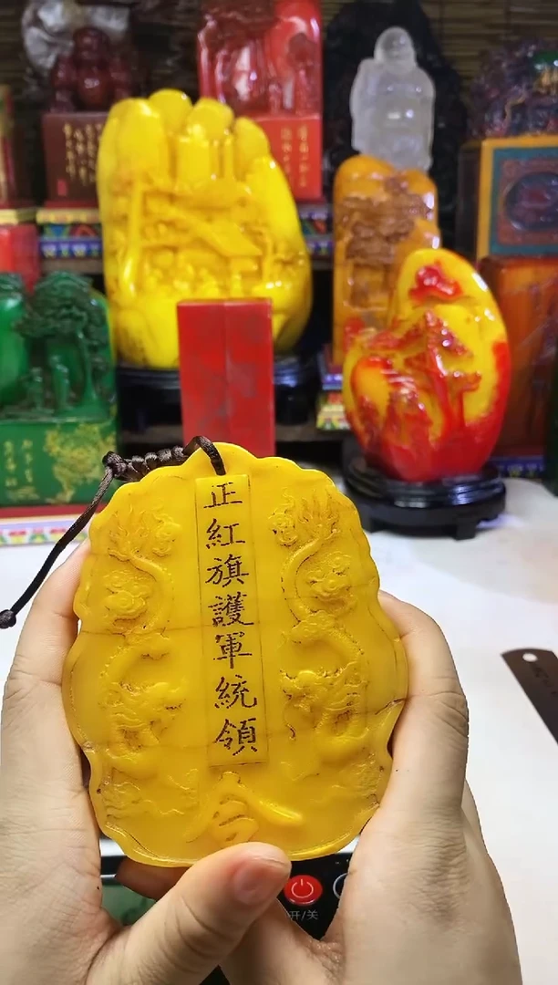 寿山石印石纯天然篆刻石料