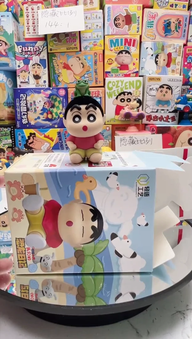 恐龙夏日小新青蛙蹲