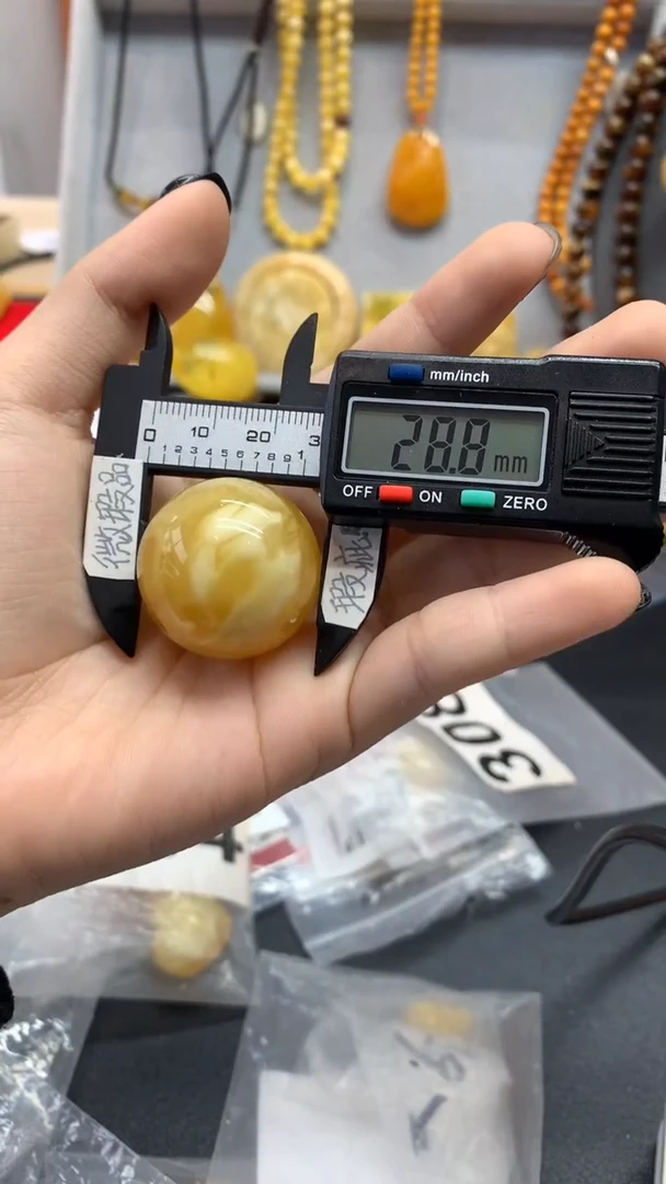 【闪购商品】琥珀珠宝奇石未镶嵌389