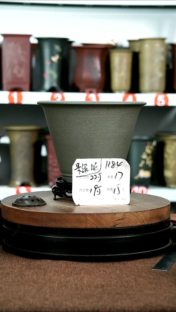 紫砂花盆花卉园艺1184+S