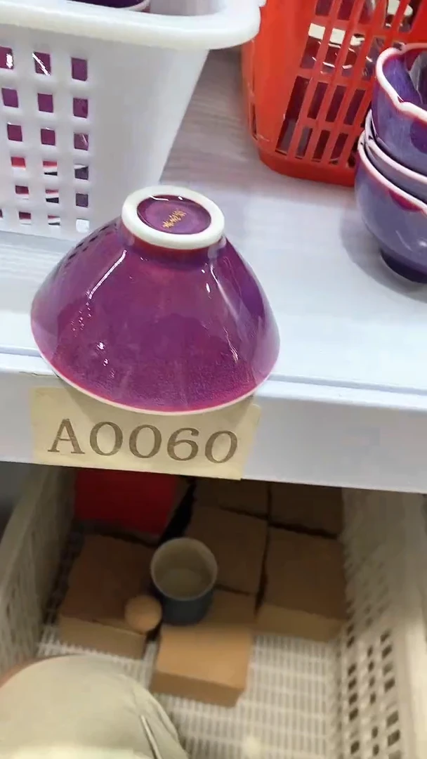 瓷片A0060陶瓷茶具茶器