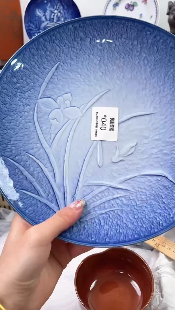 【闪购商品】瓷片40海外中古回流瓷器 默认瑕疵慎拍