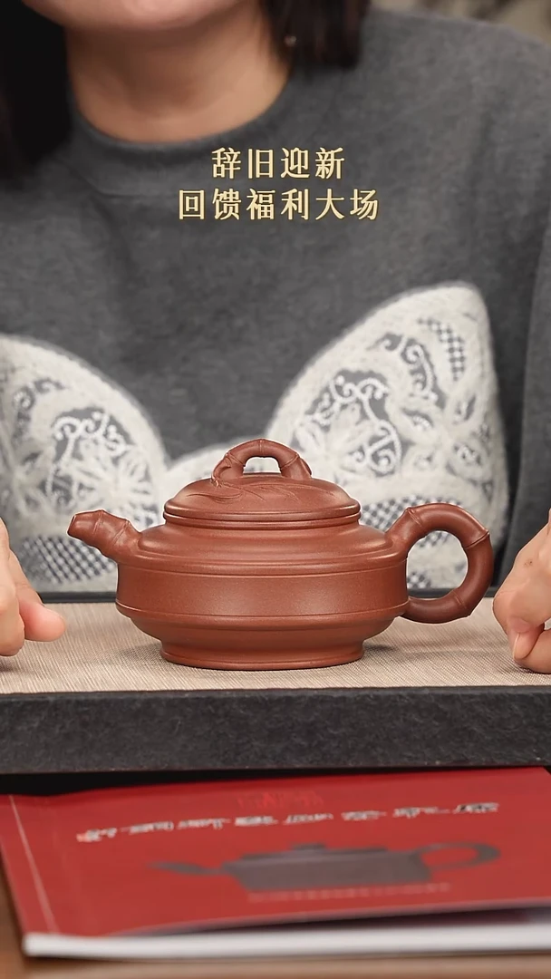 【闪购商品】紫砂茶壶紫砂紫砂紫砂