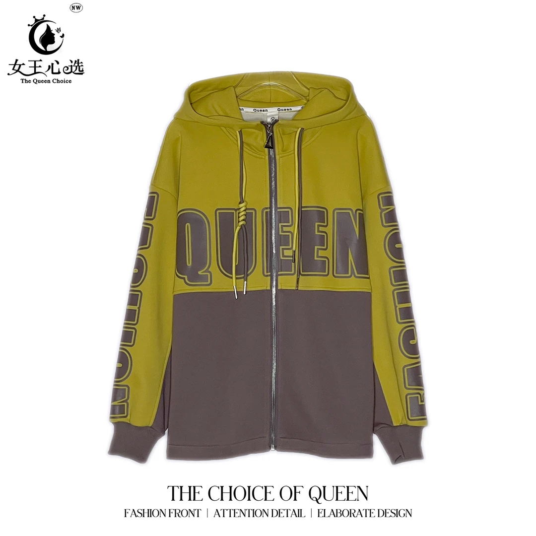 棉【衣圆圆】D3A205春季新款上下拼接连帽字母外套