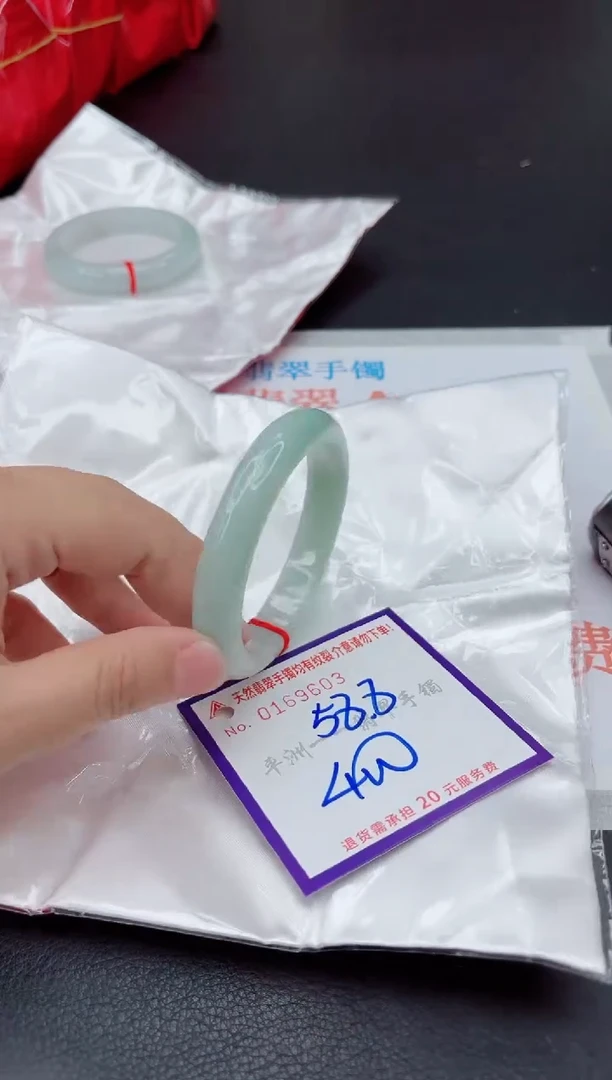 未镶嵌手镯翡翠111111111
