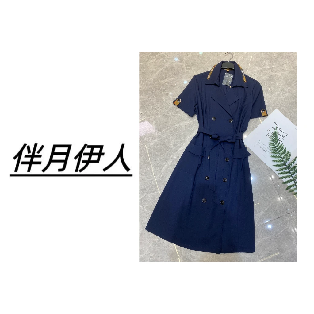 伴月伊人高定系列春夏款藏青连衣裙（L2170）