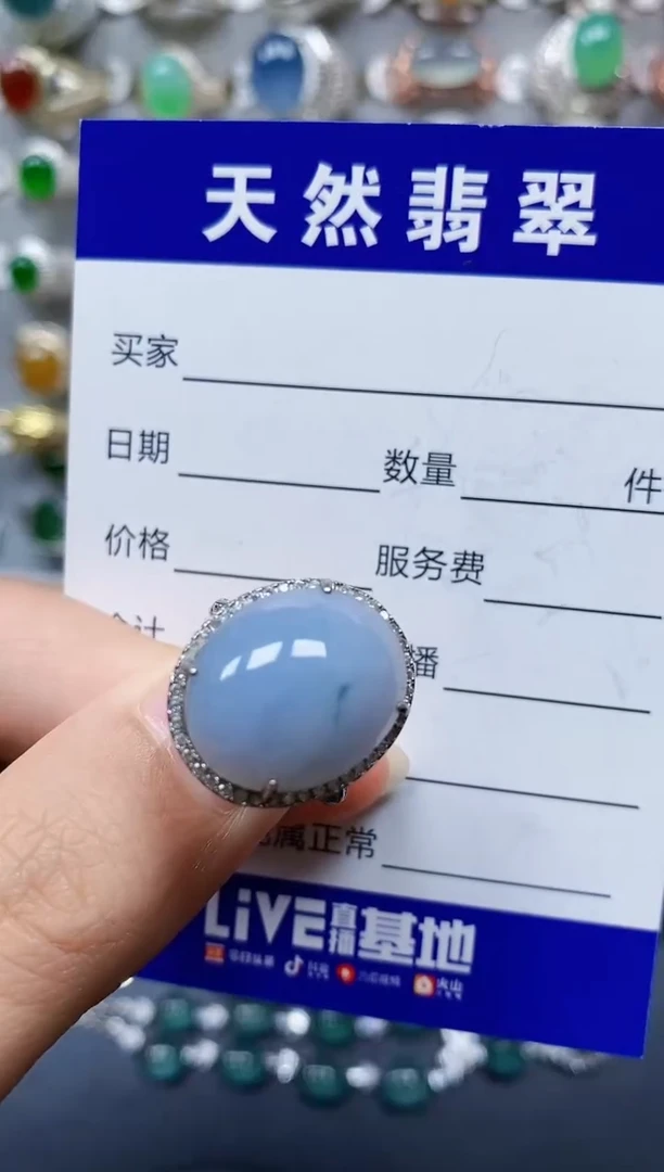 翡翠戒指银S925镶嵌303