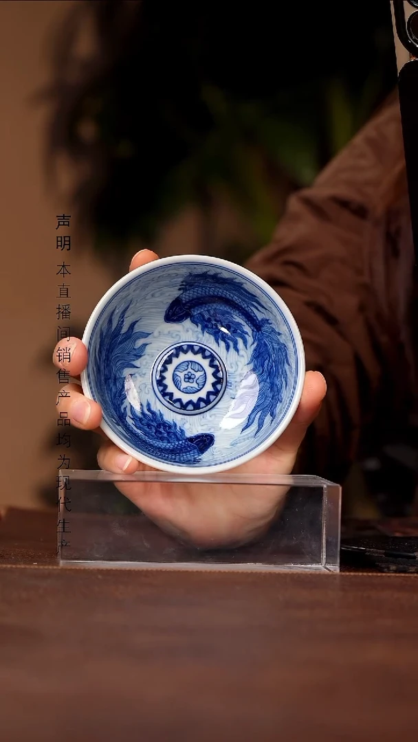 瓷景德镇斌芬陶瓷严选.