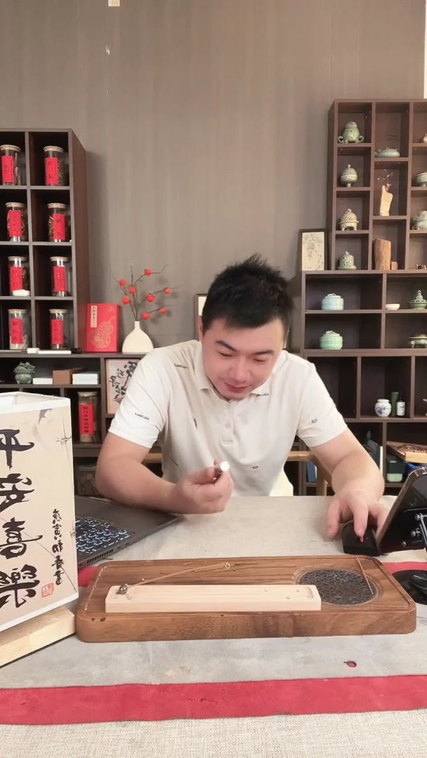 线香夏天好帮手 薄荷精油10毫升