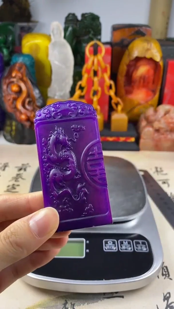 寿山石印石6寿山石