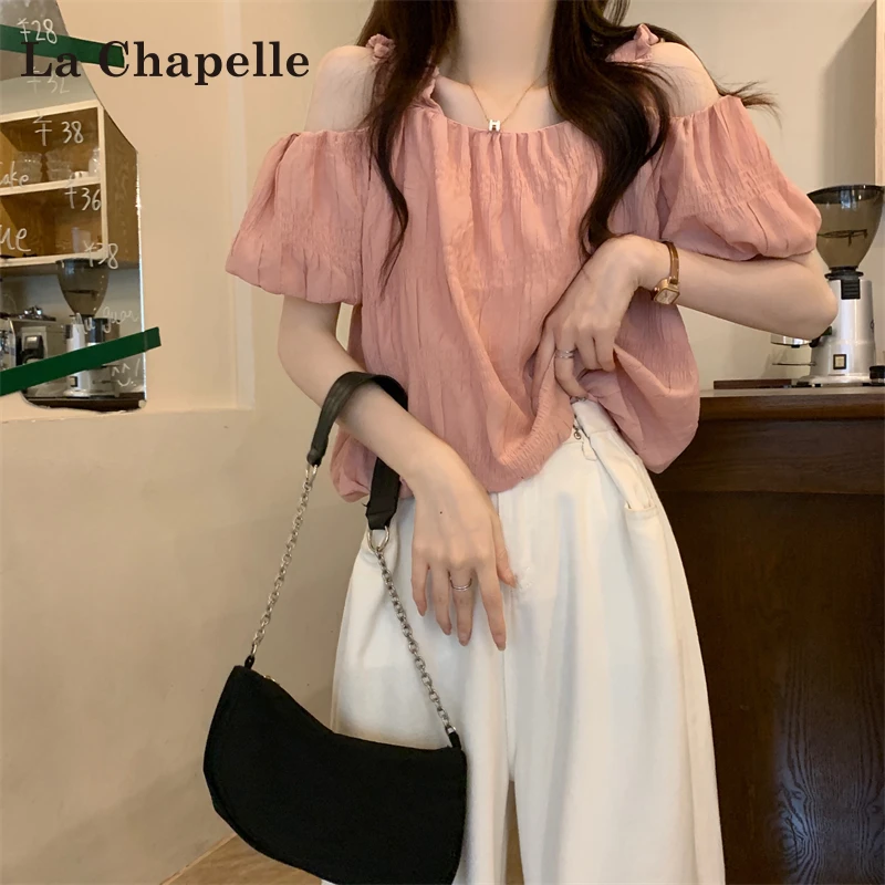 拉夏贝尔粉色露肩衬衫女夏季2025新款设计感宽松泡泡袖高级感上衣