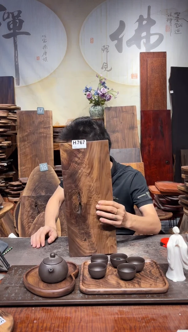 黑胡桃木干泡茶盘原木有微瑕，介意慎拍