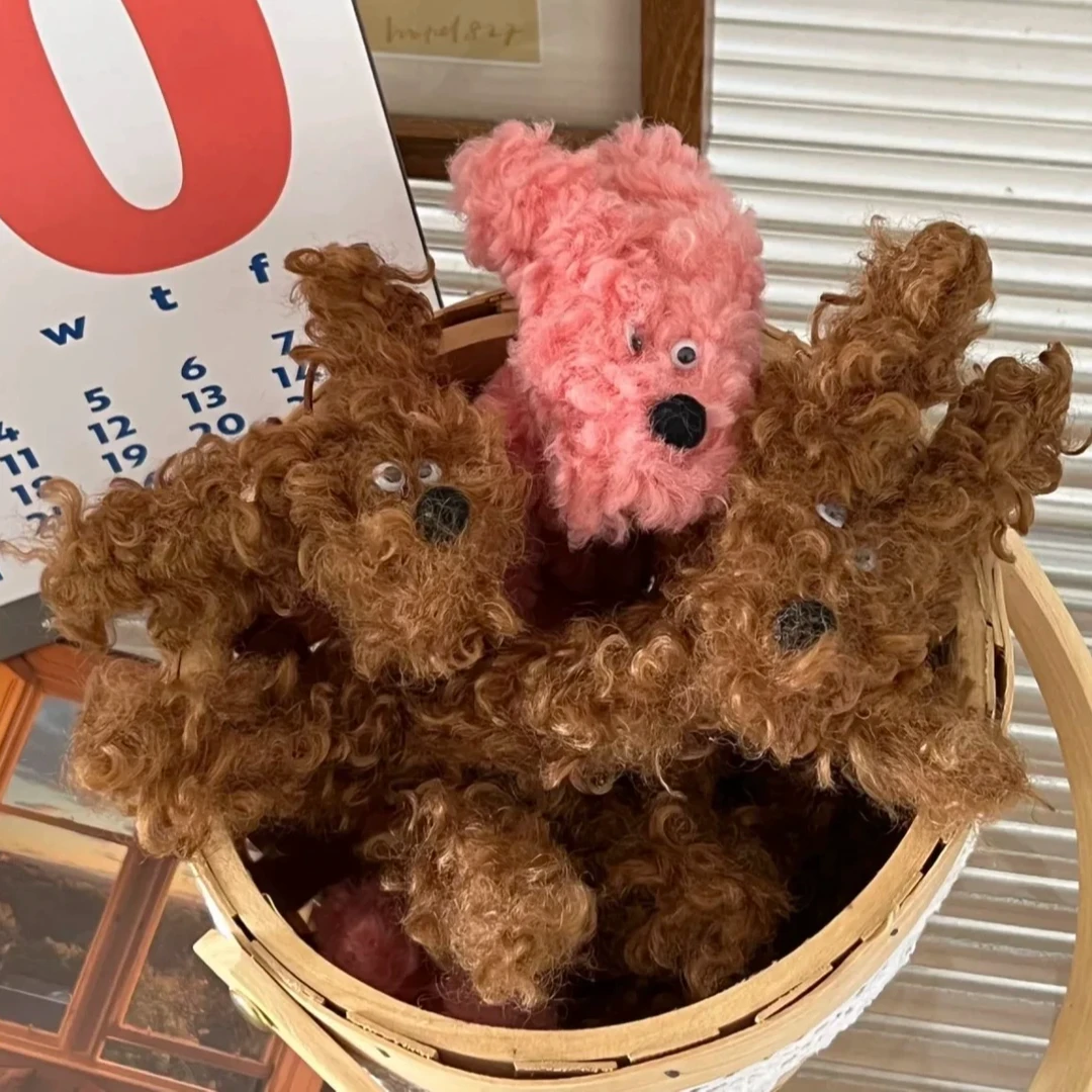 小众设计师品牌韩国小丑泰迪变形狗挂件