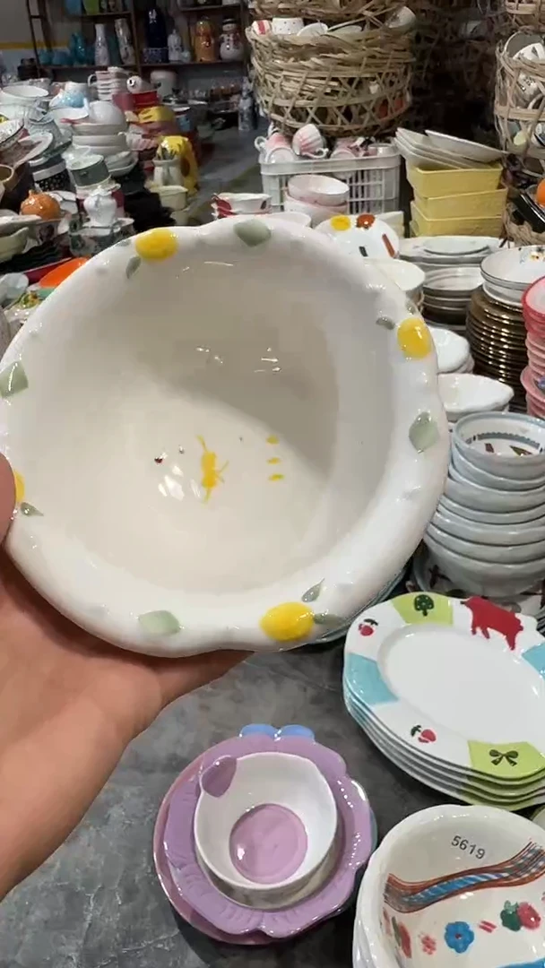 瓷片涵**麻默认微瑕满19米包邮一件