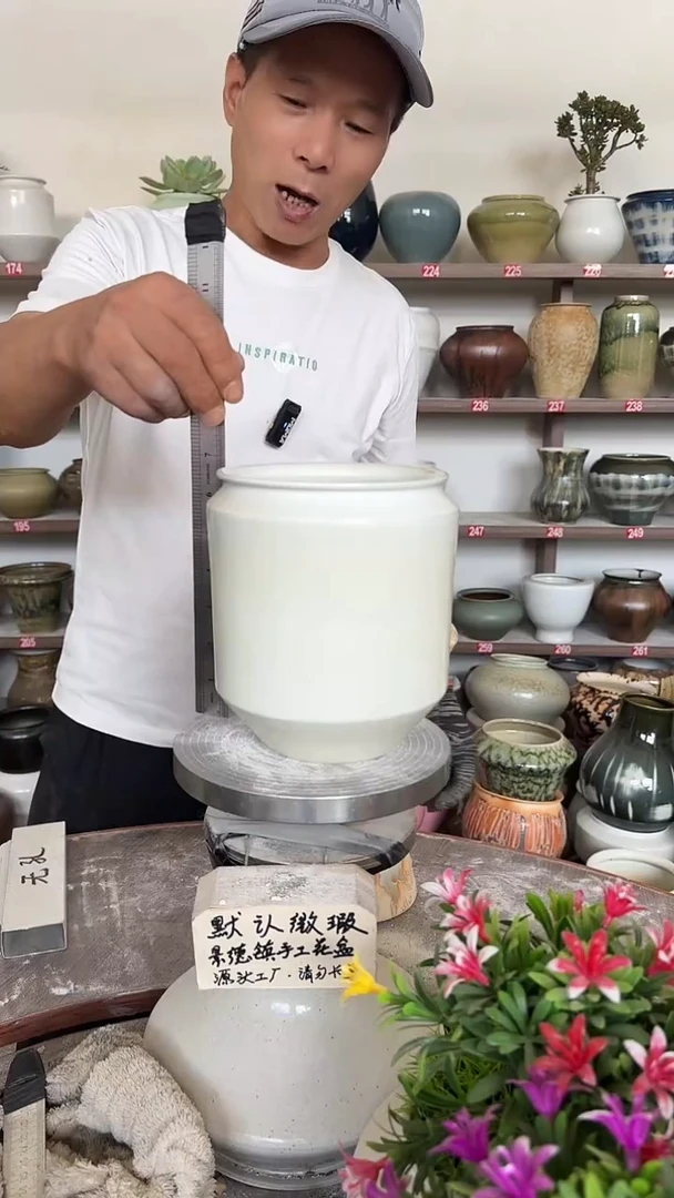 9月27号-高18口12瑕
