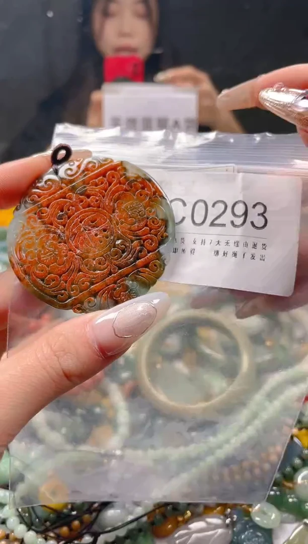 【闪购商品】翡翠颈饰未镶嵌/C/翡翠A货一图一物