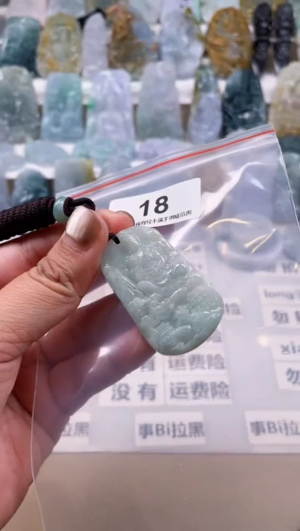 【闪购商品】翡翠颈饰未镶嵌天然缅甸A货翡翠微瑕18