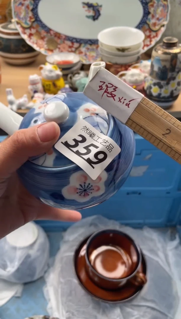 【闪购商品】瓷片359然曦海外工艺品****