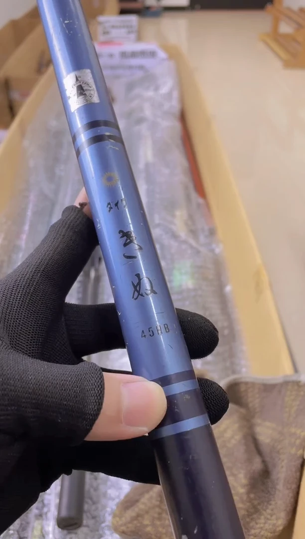 用****7孤品微瑕疵，以直播间讲解为准，+10元，发顺丰，慎拍。
