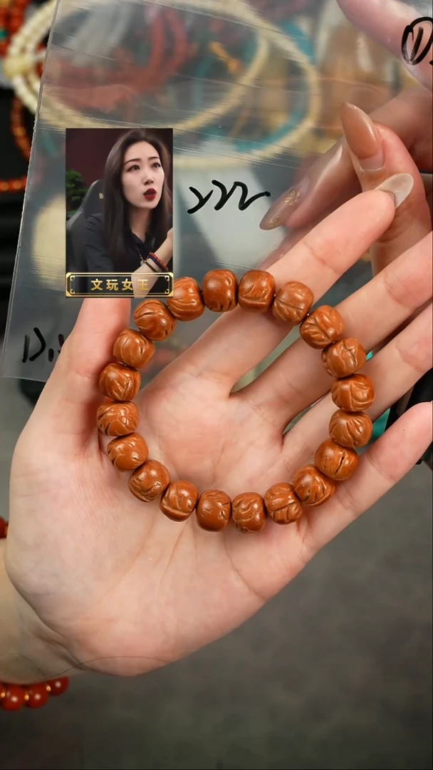 【闪购商品】桃核手串遇见匠心品质回血