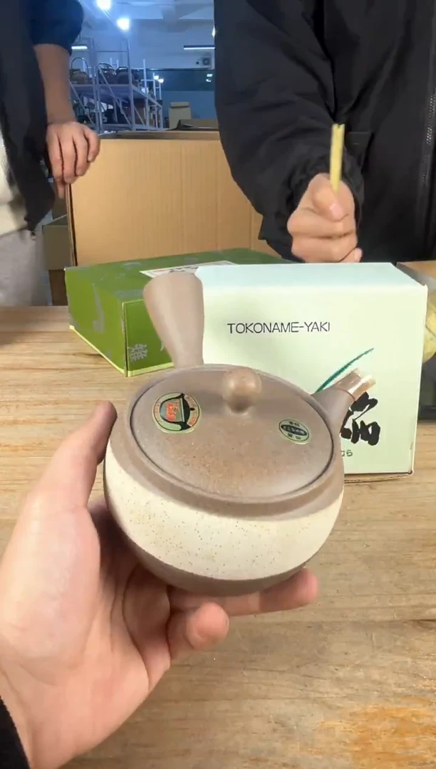 紫砂紫砂紫砂满18包邮 孤品默认微瑕