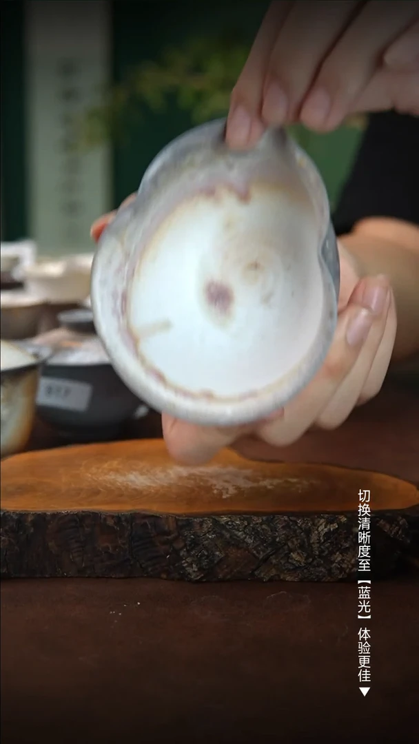 791木鱼炻纯手工茶器Y