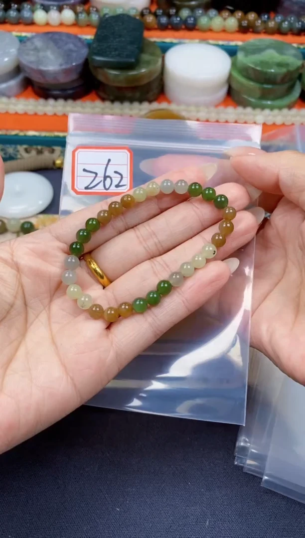 和田玉未镶嵌挂件和田玉