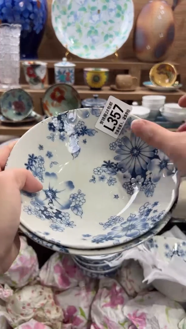 瓷片?****?满28包邮 L357