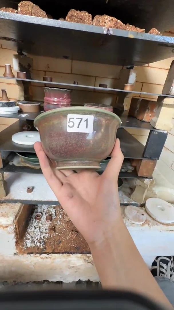 蘭山窑手作器物 571 福利