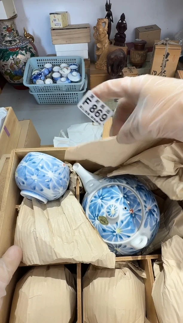 瓷片张****）茉莉甄选一号商品869