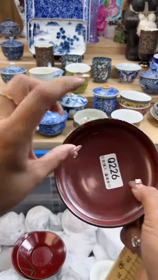 【闪购商品】瓷片226qqqqqqqqqqqq