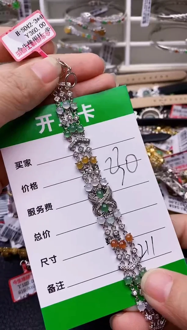 【闪购商品】翡翠戒指银S925镶嵌/6211