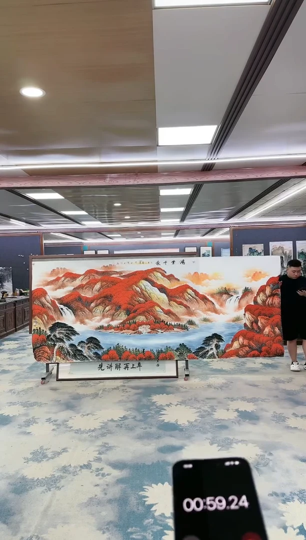 国画农****品W-刘雪红-大丈二-山水国画