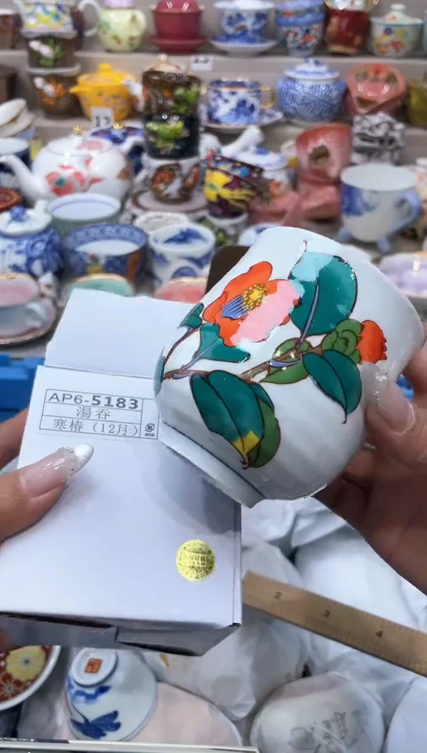 【闪购商品】云陶集市祝大家2025愿你所愿皆所得