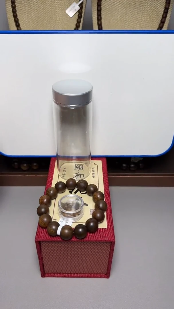 【闪购商品】沉香手串芽庄黄棋1.4圆珠