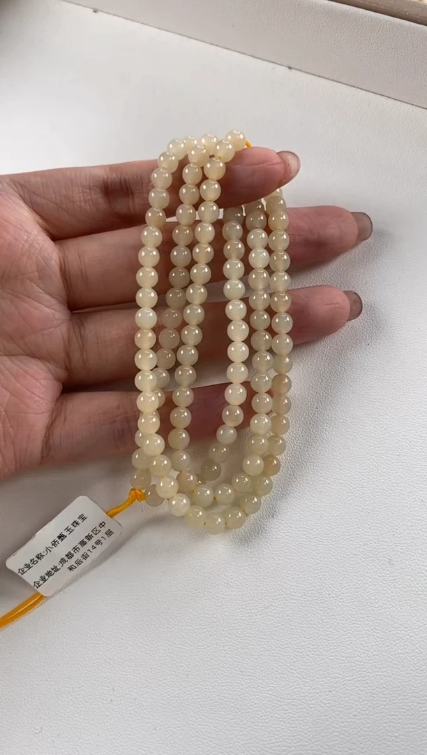 颈饰未镶嵌和田玉圆珠珠串多样性发一件