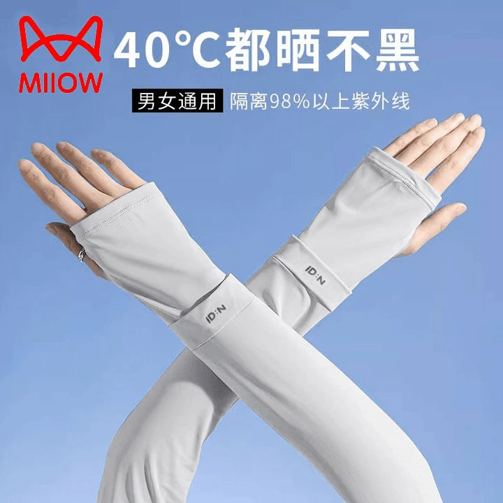 猫人冰袖防晒防紫外线男女户外开车手套冰凉夏季骑行冰袖男士防晒