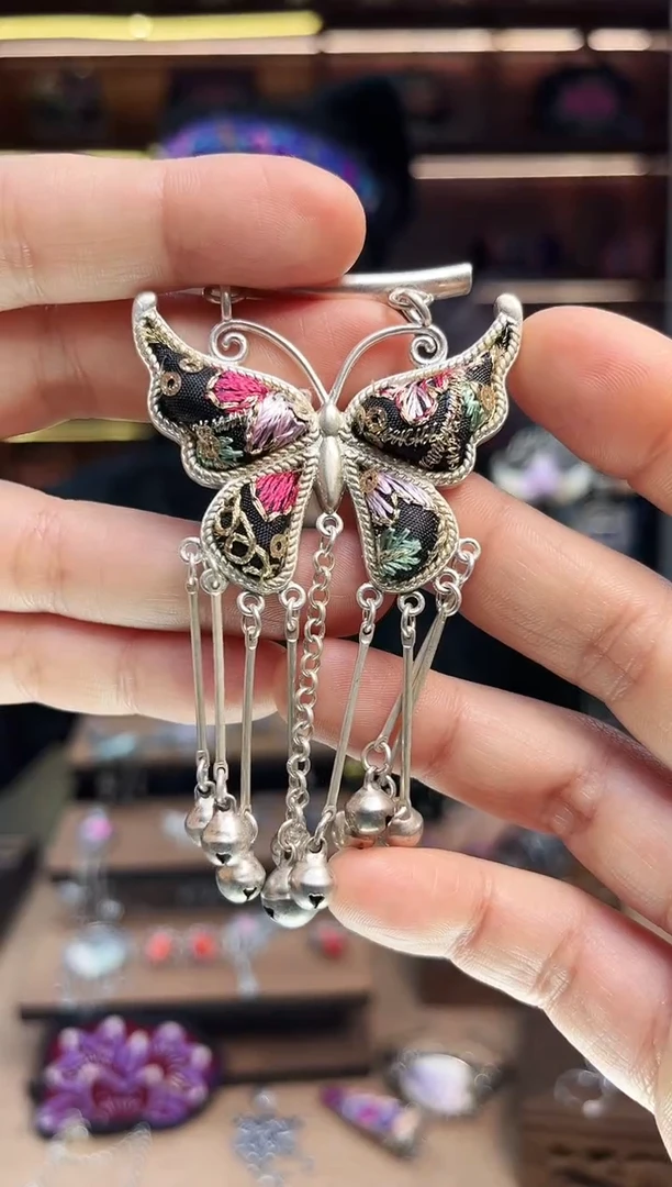 【闪购商品】织绣1626黔东南苗族刺绣