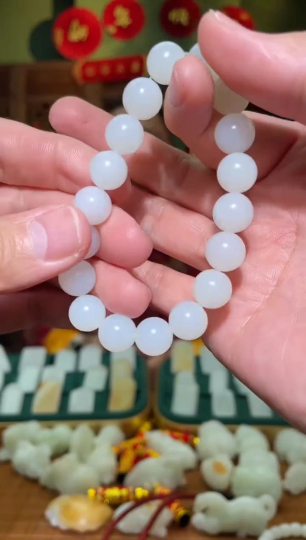 【闪购商品】和田玉手链未镶嵌手串