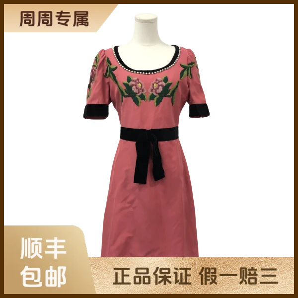 妃鱼/古驰/羊毛/连衣裙/95新/z零二二六