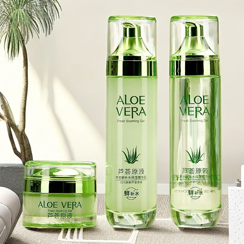 芦荟原液水乳护肤品套装深层补水保湿滋润学生女士嫩肤必备化妆品