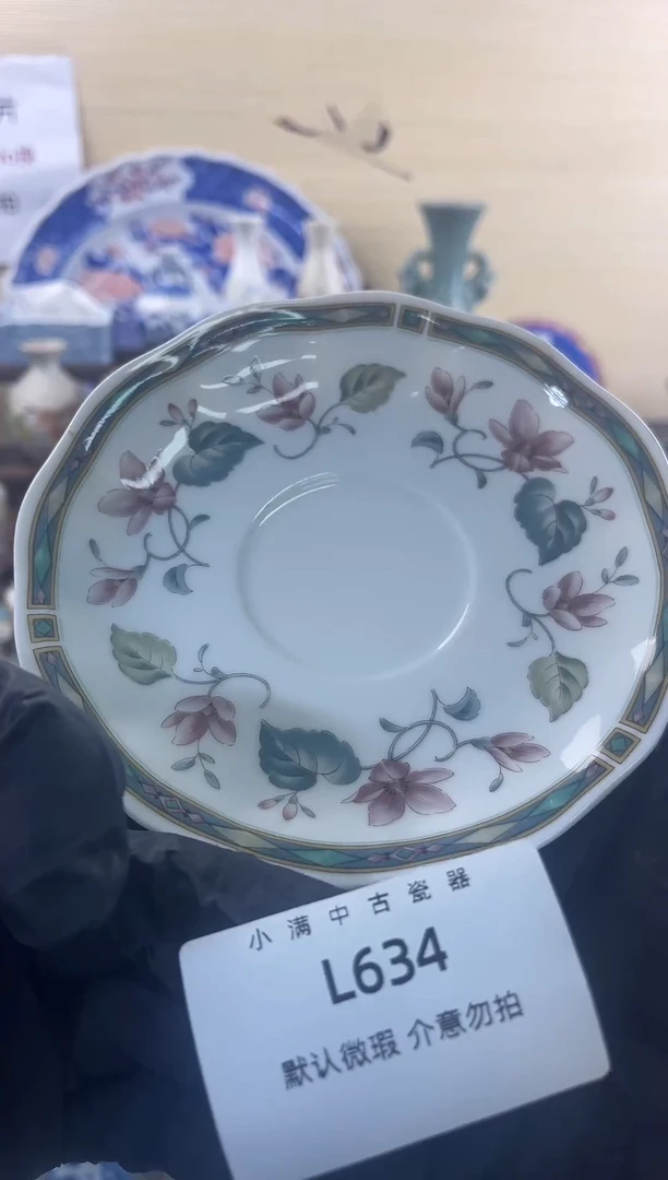 其他陶瓷默认瑕疵满20包邮，除运输破损外NO退NO换